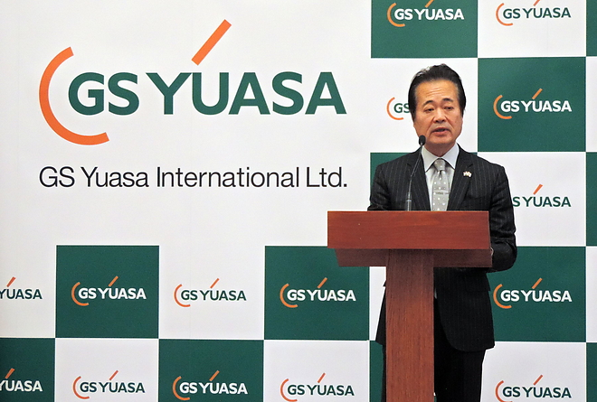 gs_yuasa_180111_vcs_04.jpg