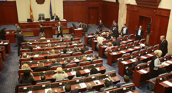 macedon_parlament.jpg